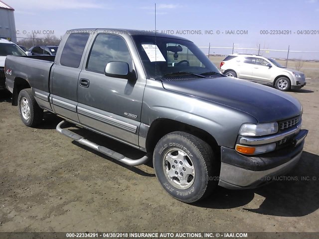 2GCEK19V211336226 - 2001 CHEVROLET SILVERADO K1500 GRAY photo 1