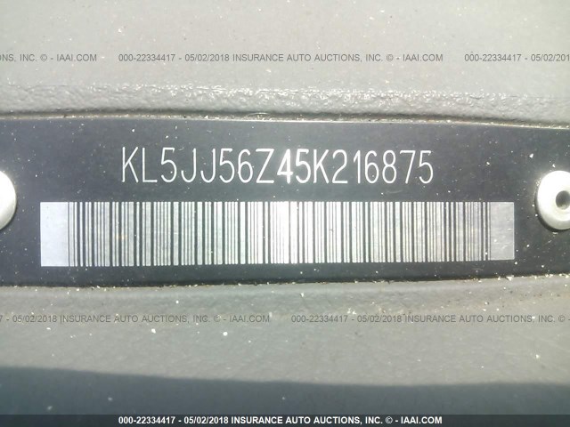 KL5JJ56Z45K216875 - 2005 SUZUKI FORENZA LX/EX GRAY photo 9