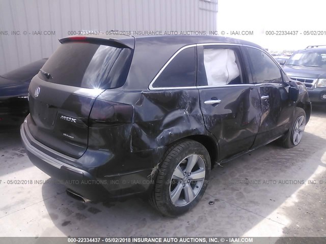 2HNYD2H21BH524646 - 2011 ACURA MDX GRAY photo 4