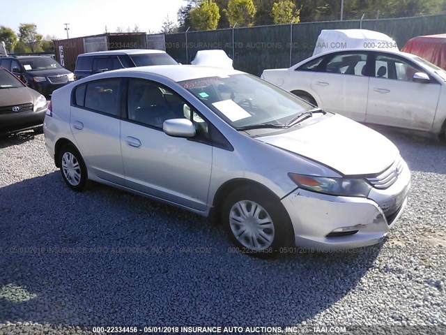 JHMZE2H55BS005110 - 2011 HONDA INSIGHT LX SILVER photo 1