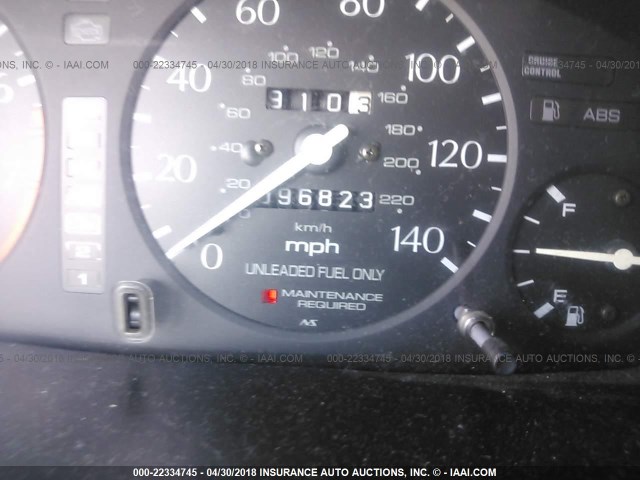 19UYA2255VL002757 - 1997 ACURA 3.0CL BLUE photo 7