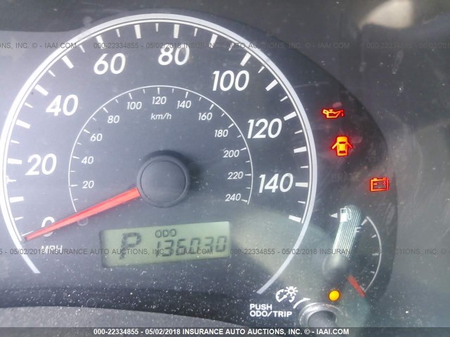 JTDBL40E799029202 - 2009 TOYOTA COROLLA LE/XLE SILVER photo 7