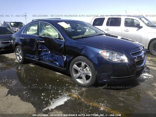 1G1ZC5E00CF344006 - 2012 CHEVROLET MALIBU 1LT 深蓝色 照片 1