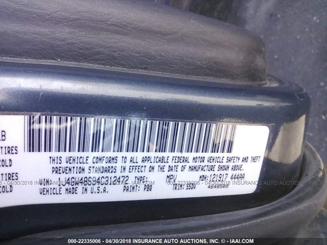 1J4GW48S94C312472 - 2004 JEEP GRAND CHEROKEE LAREDO/COLUMBIA/FREEDOM 蓝色 照片 9