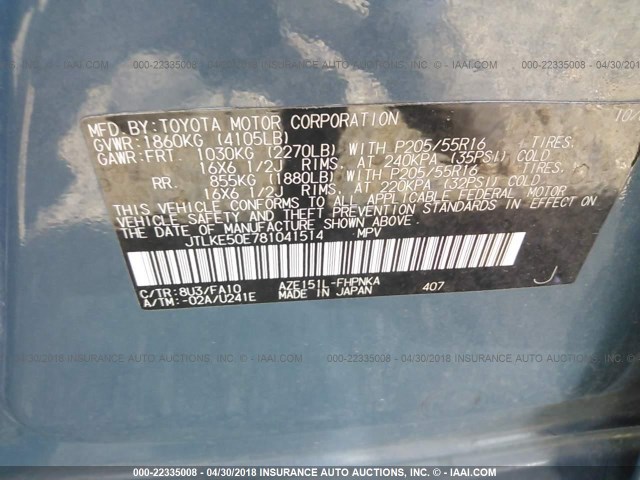 JTLKE50E781041514 - 2008 TOYOTA SCION XB GREEN photo 9