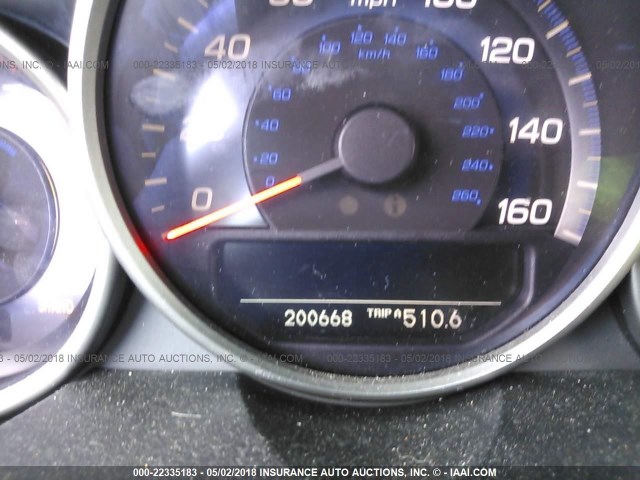 JH4KB16505C017798 - 2005 ACURA RL ნაცრისფერი ფოტო 7