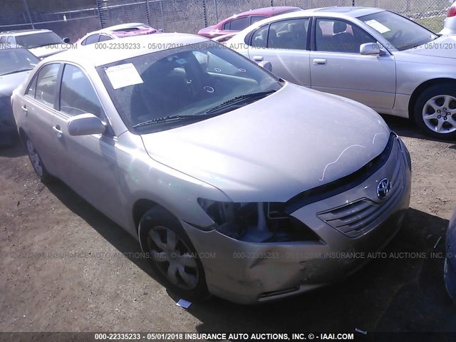 4T1BE46K89U314488 - 2009 TOYOTA CAMRY SE/LE/XLE TAN photo 1
