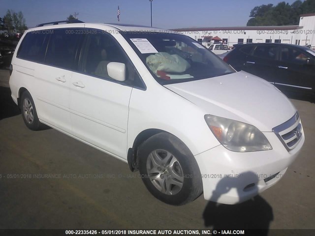 5FNRL38696B416485 - 2006 HONDA ODYSSEY EXL თეთრი ფოტო 1