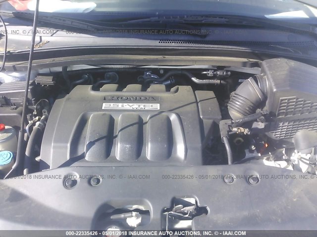 5FNRL38696B416485 - 2006 HONDA ODYSSEY EXL თეთრი ფოტო 10