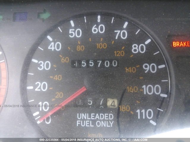 1NXAE09B7RZ212194 - 1994 TOYOTA COROLLA LE/DX მუქწითელი ფოტო 7