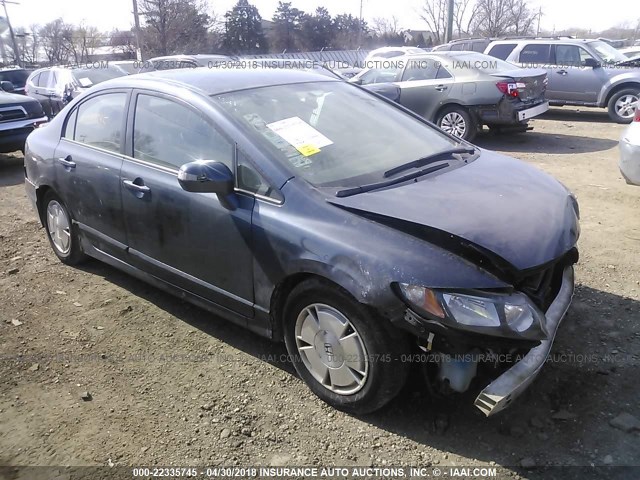 JHMFA36216S027415 - 2006 HONDA CIVIC HYBRID Navy photo 1