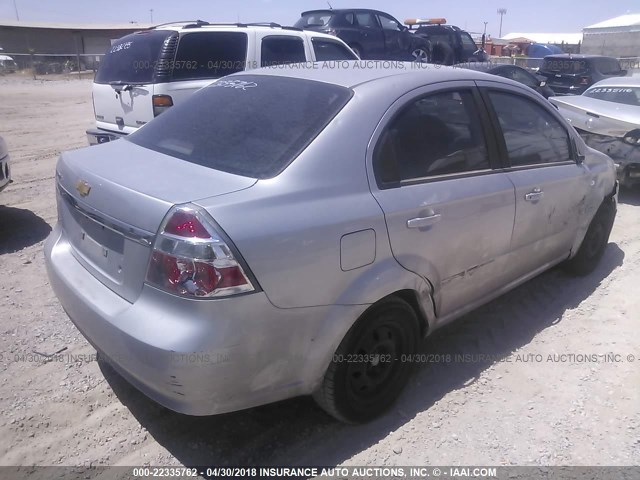 KL1TD56698B125077 - 2008 CHEVROLET AVEO LS SILVER photo 4