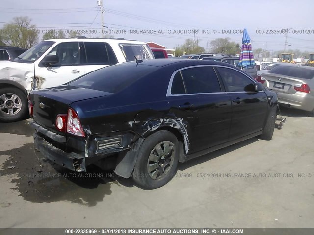 1G1ZG57B08F233790 - 2008 CHEVROLET MALIBU LS 蓝色 照片 4