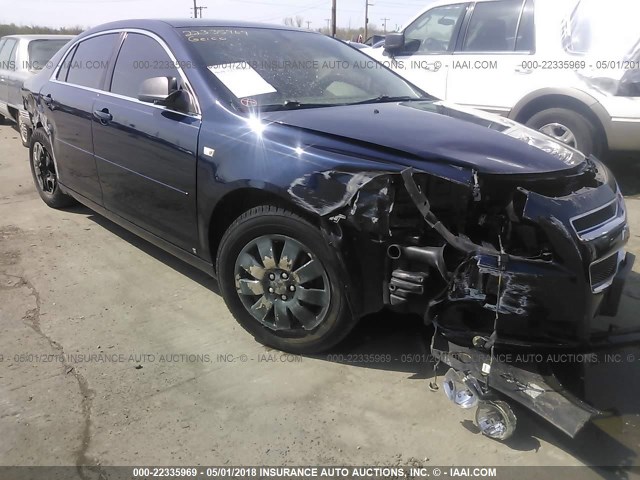 1G1ZG57B08F233790 - 2008 CHEVROLET MALIBU LS 蓝色 照片 6