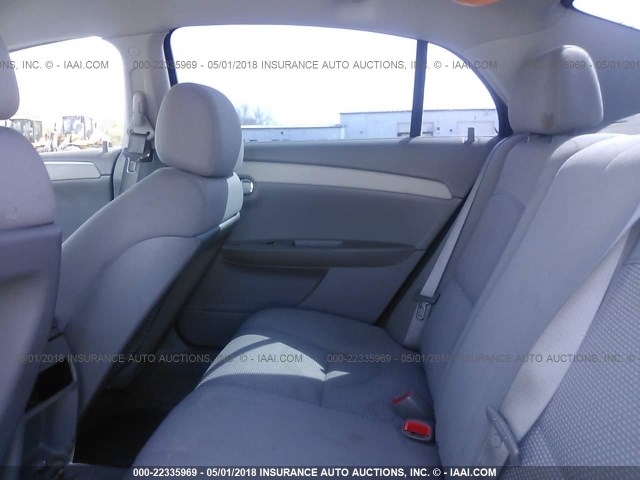 1G1ZG57B08F233790 - 2008 CHEVROLET MALIBU LS 蓝色 照片 8