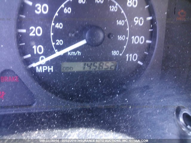 2T1BR12E4XC163313 - 1999 TOYOTA COROLLA VE/CE/LE 米色 照片 7