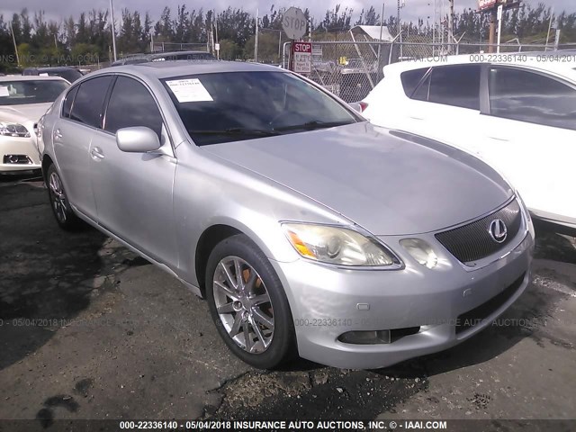 JTHCH96S860013847 - 2006 LEXUS GS GENERATION 200 300 SILVER photo 1