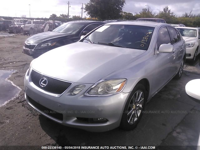 JTHCH96S860013847 - 2006 LEXUS GS GENERATION 200 300 SILVER photo 2