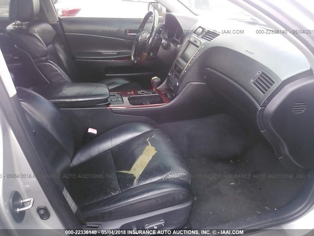 JTHCH96S860013847 - 2006 LEXUS GS GENERATION 200 300 SILVER photo 5