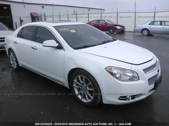 1G1ZE5EBXAF134621 - 2010 CHEVROLET MALIBU LTZ 白色 照片 1