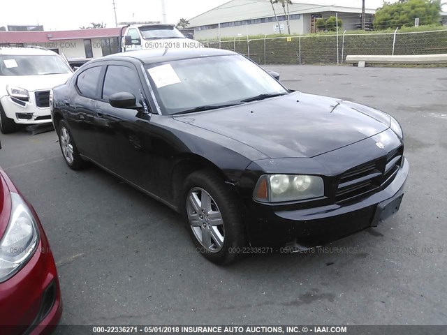 2B3LK43G07H775784 - 2007 DODGE CHARGER SE/SXT BLACK photo 1