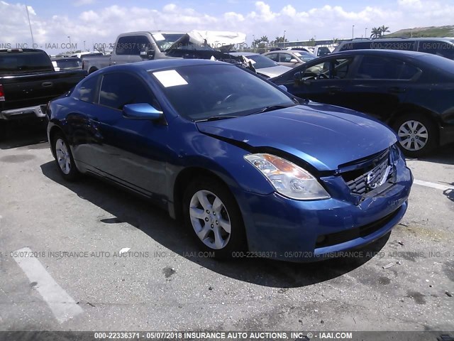 1N4AL24E38C274418 - 2008 NISSAN ALTIMA 2.5S BLUE photo 1