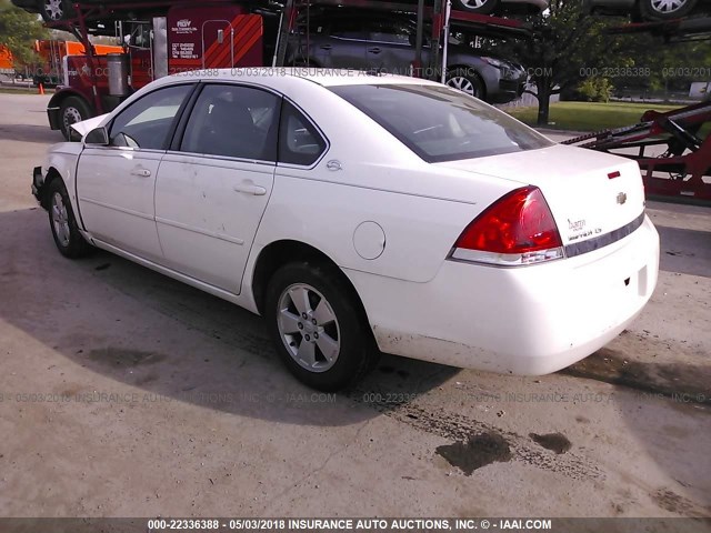 2G1WB58K079191838 - 2007 CHEVROLET IMPALA LS WHITE photo 3