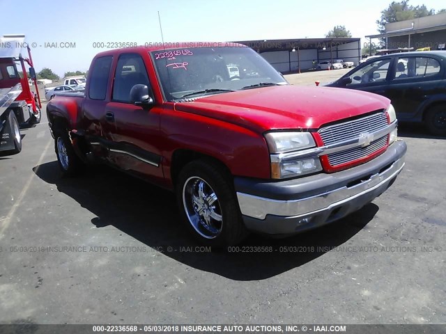 1GCEC19V85Z150085 - 2005 CHEVROLET SILVERADO C1500 RED photo 1