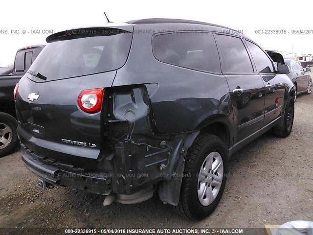 1GNKRFED5CJ273261 - 2012 CHEVROLET TRAVERSE LS GRAY photo 4