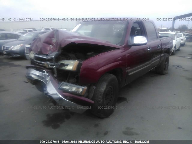 2GCEC13V071154832 - 2007 CHEVROLET SILVERADO C1500 CLASSIC CREW CAB RED photo 2