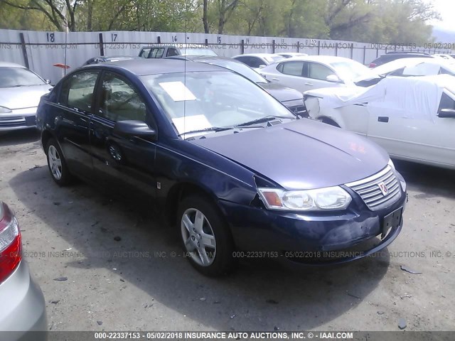 1G8AJ55F67Z138766 - 2007 SATURN ION LEVEL 2 Dark Blue photo 1