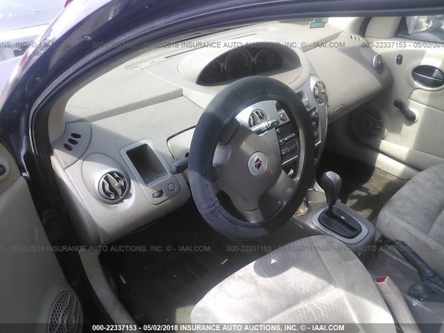 1G8AJ55F67Z138766 - 2007 SATURN ION LEVEL 2 Dark Blue photo 5