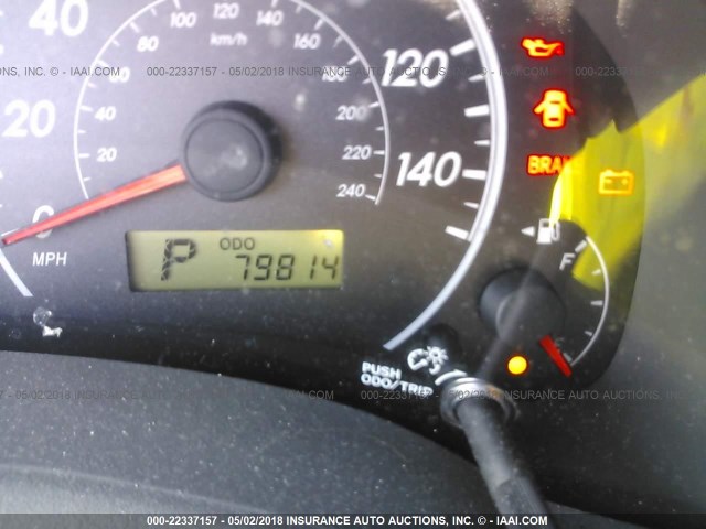 2T1BU4EE3AC505451 - 2010 TOYOTA COROLLA S/LE/XLE თეთრი ფოტო 7