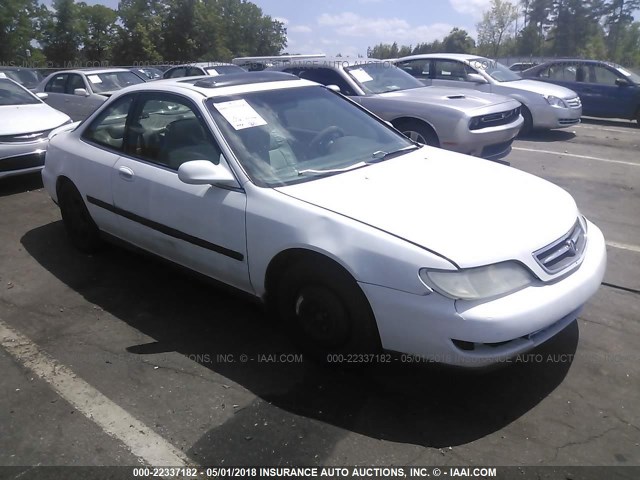 19UYA1155VL012748 - 1997 ACURA 2.2CL WHITE photo 1