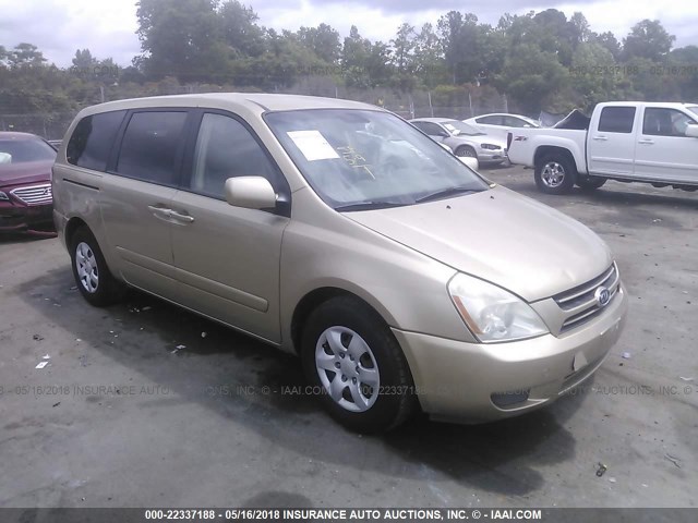 KNDMB233X66046258 - 2006 KIA SEDONA EX/LX BEIGE photo 1