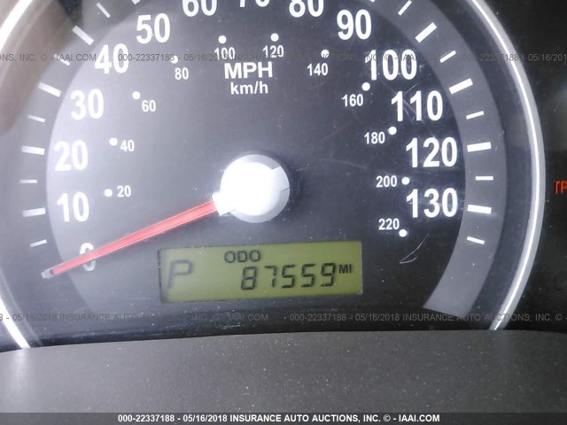 KNDMB233X66046258 - 2006 KIA SEDONA EX/LX 米色 照片 7