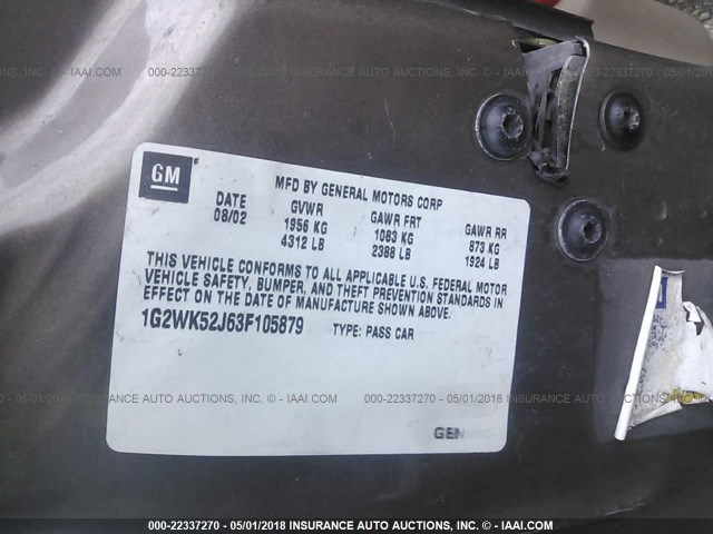 1G2WK52J63F105879 - 2003 PONTIAC GRAND PRIX SE 绿色 照片 9