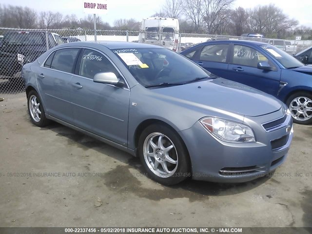 1G1ZJ57B484237483 - 2008 CHEVROLET MALIBU 2LT BLUE photo 1