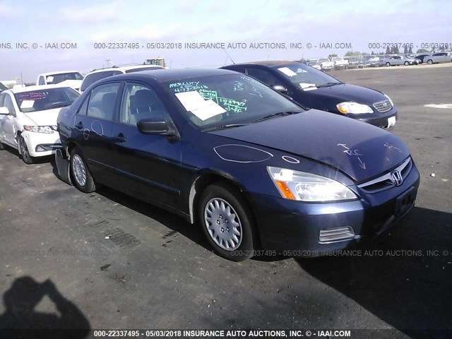 JHMCM56127C005397 - 2007 HONDA ACCORD VALUE BLUE photo 1