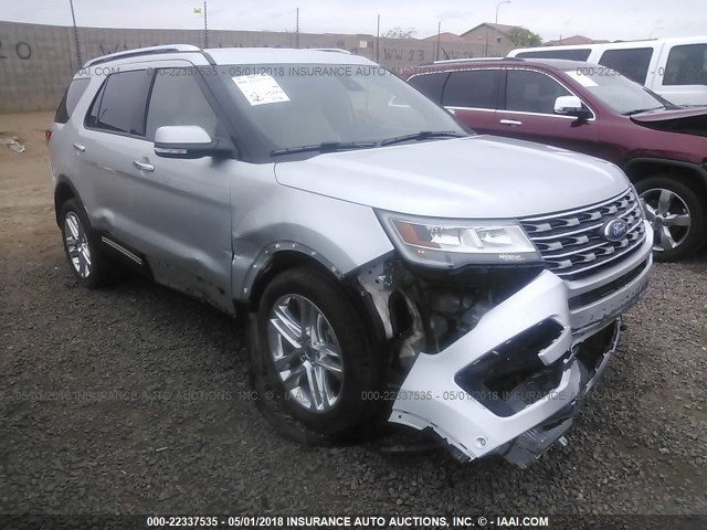 1FM5K8F88GGC05204 - 2016 FORD EXPLORER LIMITED 银色 照片 1