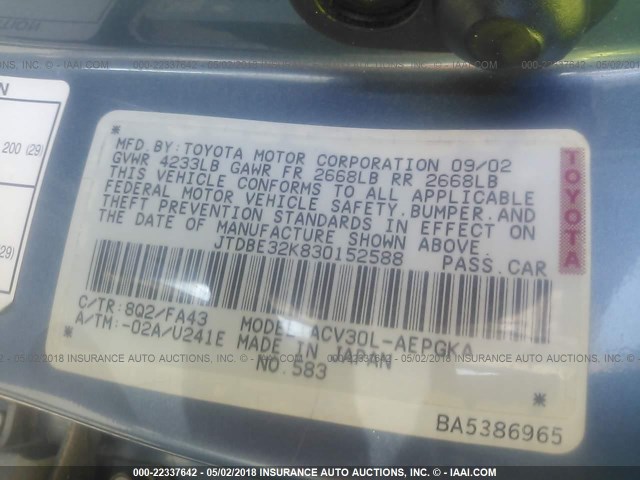 JTDBE32K830152588 - 2003 TOYOTA CAMRY LE/XLE 浅蓝色 照片 9