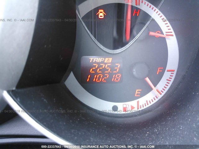 JM1BK34LX71722248 - 2007 MAZDA SPEED 3 蓝色 照片 7