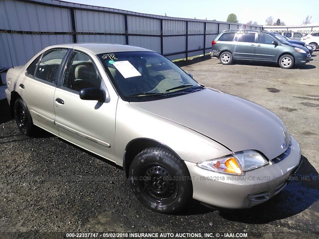 1G1JC524617281831 - 2001 CHEVROLET CAVALIER CNG TAN photo 1