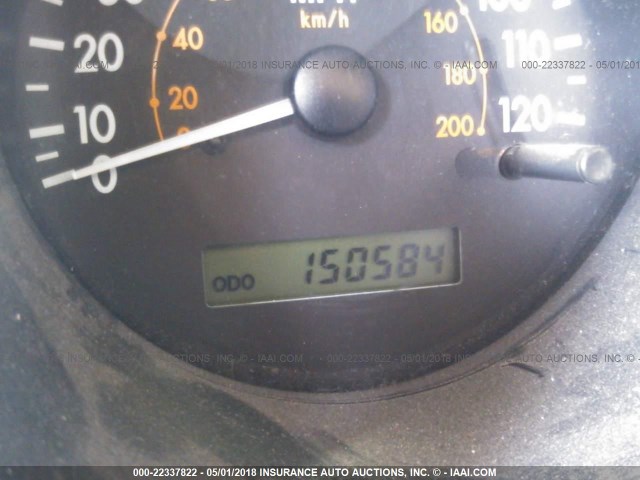 KL1TD56686B640181 - 2006 CHEVROLET AVEO LS WHITE photo 7