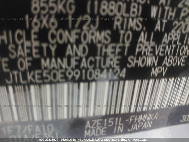 JTLKE50E991084124 - 2009 TOYOTA SCION XB SILVER photo 9