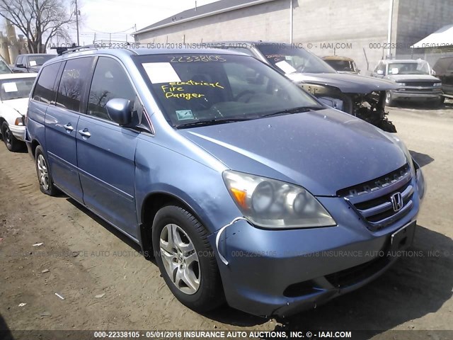 5FNRL38765B125689 - 2005 HONDA ODYSSEY EXL ლურჯი ფოტო 1