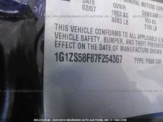 1G1ZS58F87F254367 - 2007 CHEVROLET MALIBU LS 蓝色 照片 9