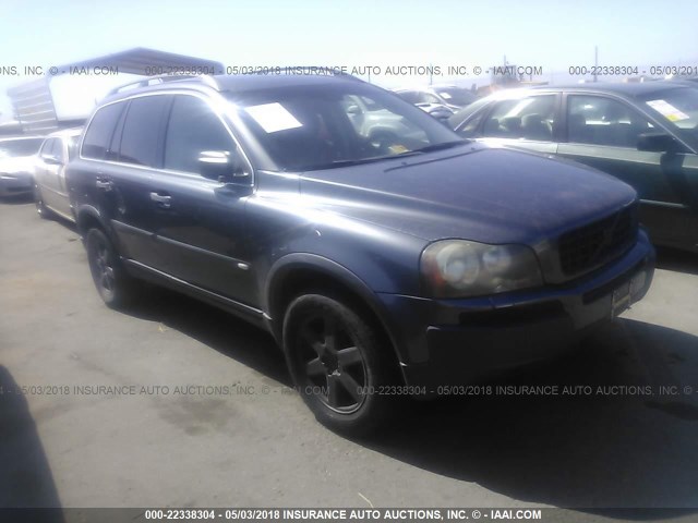 YV1CM592151143392 - 2005 VOLVO XC90 GRAY photo 1
