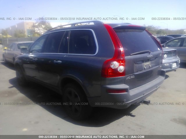 YV1CM592151143392 - 2005 VOLVO XC90 GRAY photo 3