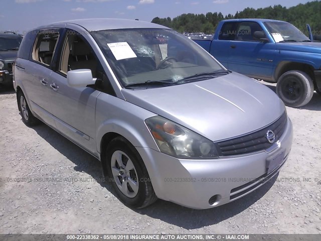 5N1BV28U97N133264 - 2007 NISSAN QUEST S/SE/SL SILVER photo 1